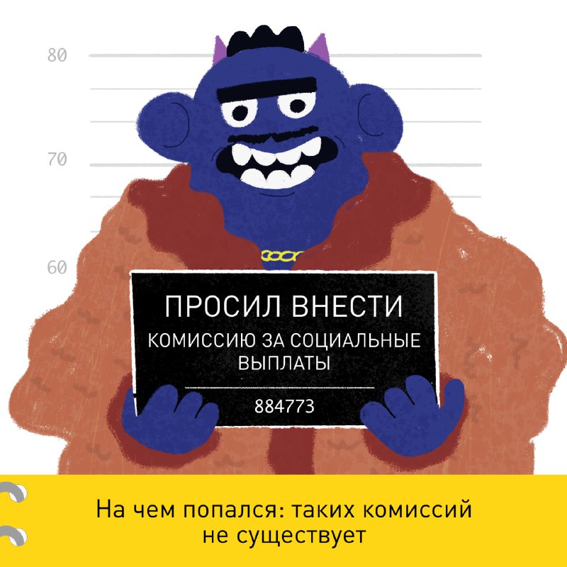 Фотоновость от 06.03.2026 № 9364