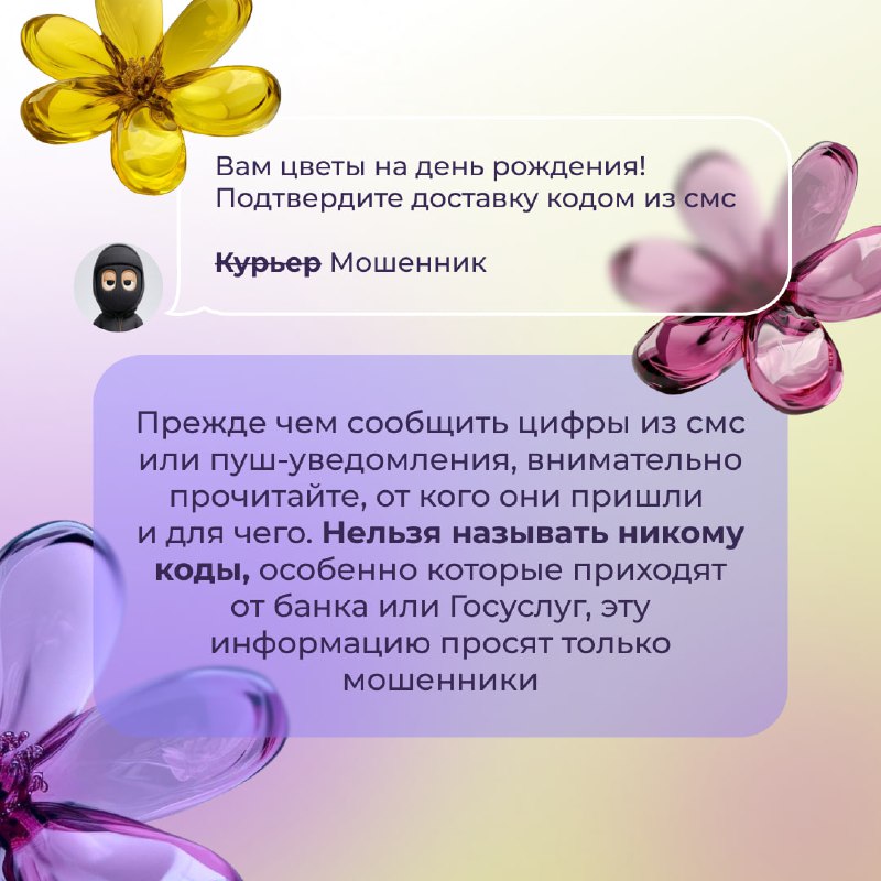 Фотоновость от 10.03.2026 № 9377