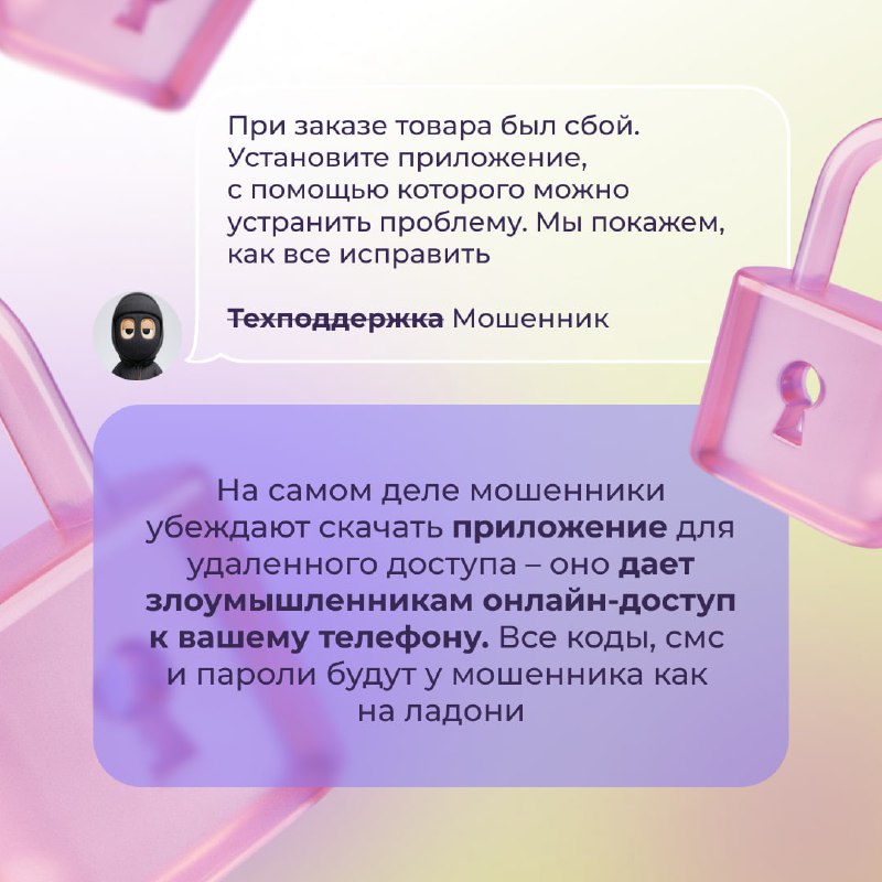 Фотоновость от 10.03.2026 № 9377