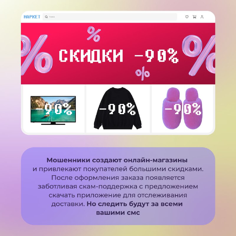 Фотоновость от 10.03.2026 № 9377