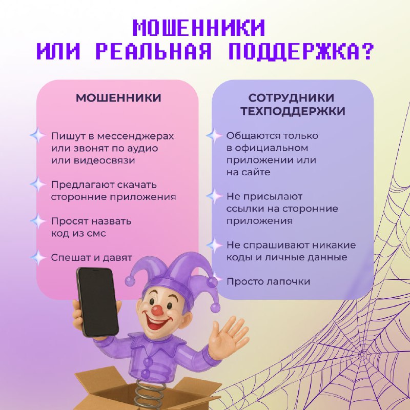 Фотоновость от 10.03.2026 № 9377