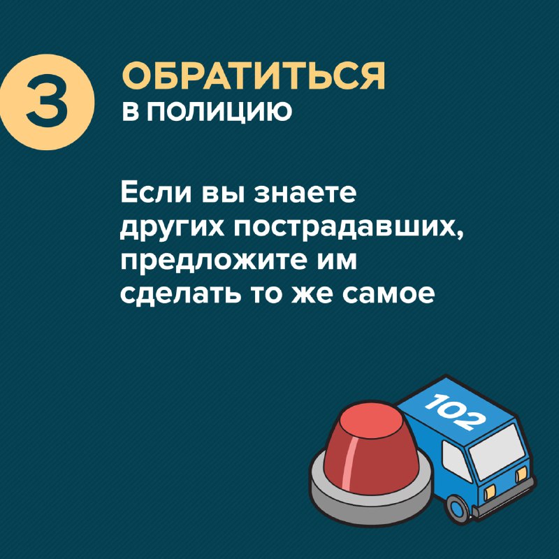 Фотоновость от 10.03.2026 № 9388