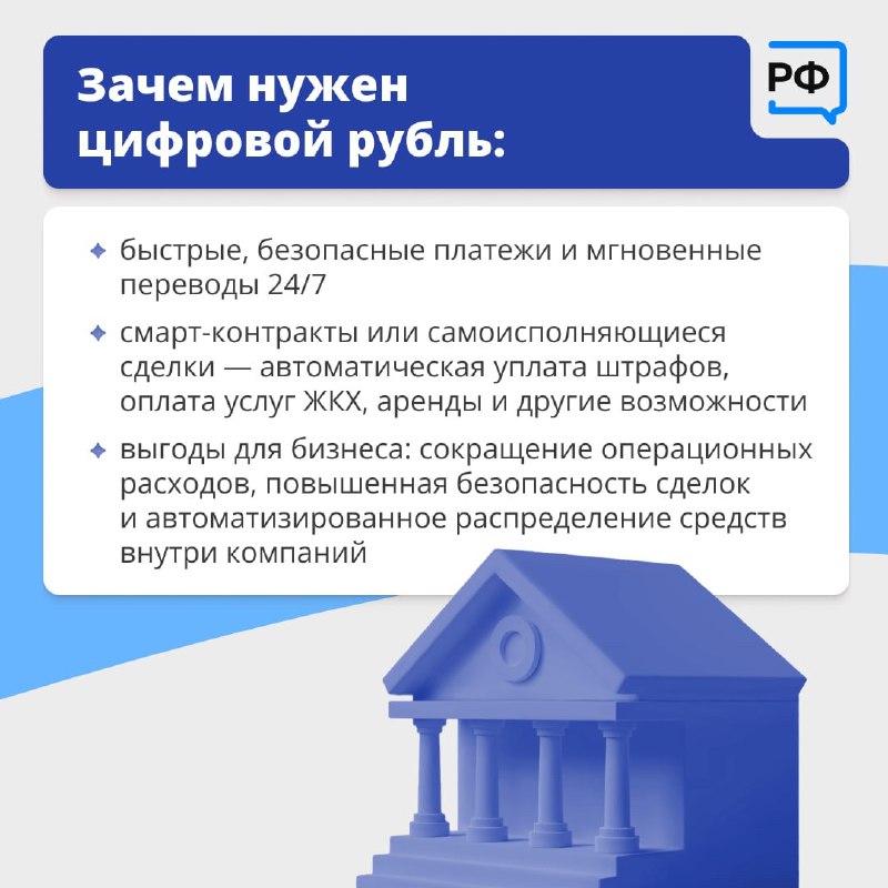 Фотоновость от 10.03.2026 № 9396