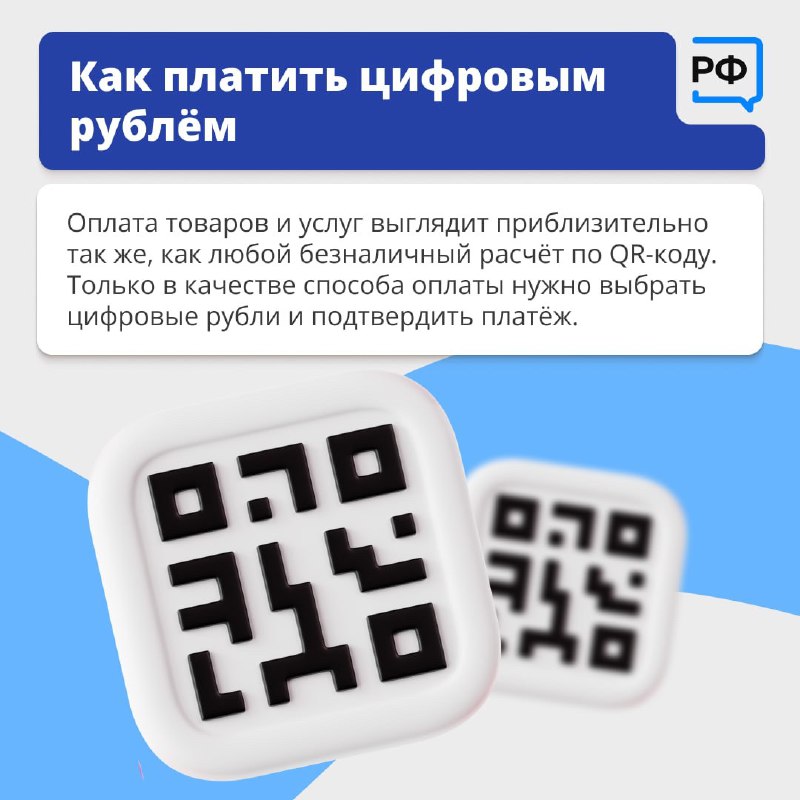 Фотоновость от 10.03.2026 № 9396