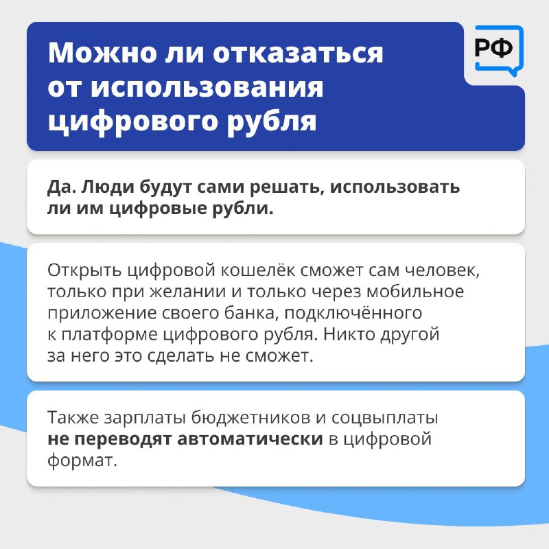Фотоновость от 10.03.2026 № 9396