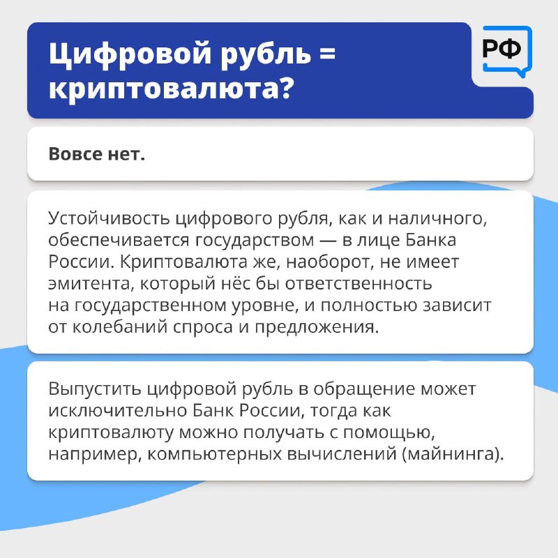 Фотоновость от 10.03.2026 № 9396