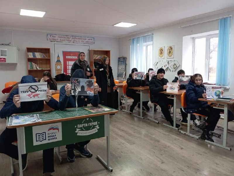 Специалисты по работе с семьёй и детьми Джупанова Ханумчакар и Абдуллаева Зухра провели мероприятие на тему "Терроризм -угроза обществу".