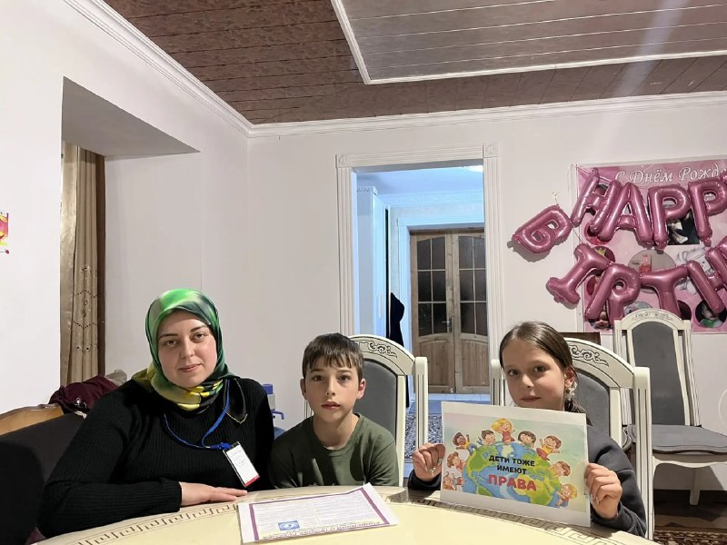 Психолог рассказала юным получателям услуг о их правах.