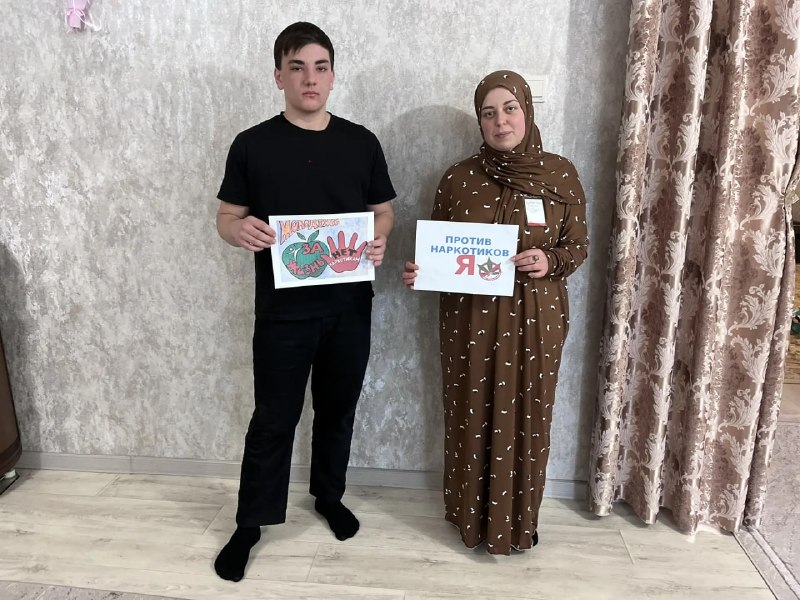 В рамках всероссийской акции «Сообщи, где торгуют смертью!» психолог отделения семьи Курбанова Раисат провела профилактическую беседу с получателем социальных услуг.