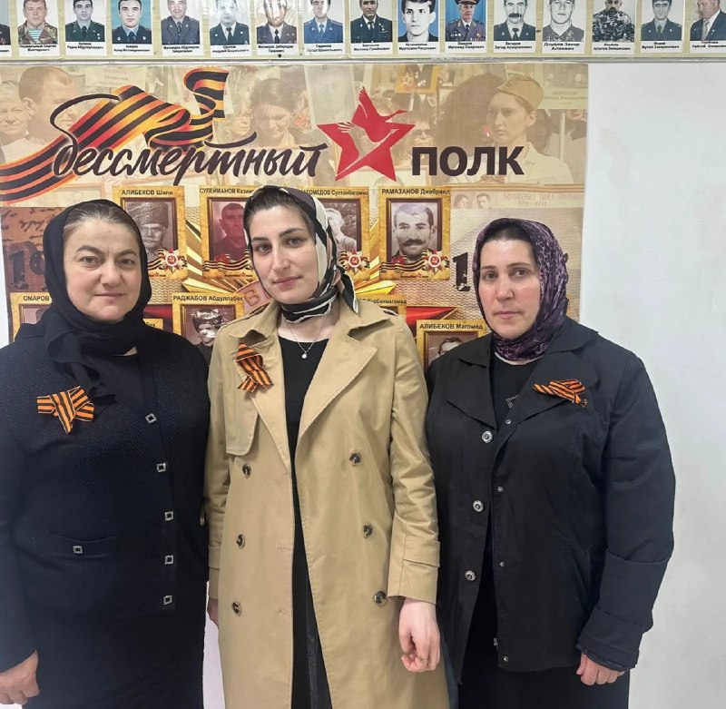 Психолог отделения семьи Шихшабекова Муршидат приняла участие в мероприятиях, посвящённых Дню Победы, которые прошли в селе Кичигамри.